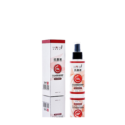 南宫母婴防护喷雾