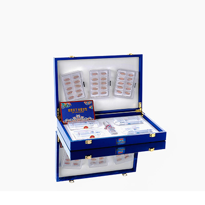 南宫爱芯回春综合版